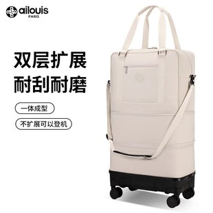 大容量可扩容旅行包女学生搬家短途出差登机行李袋轻便折叠手提包
