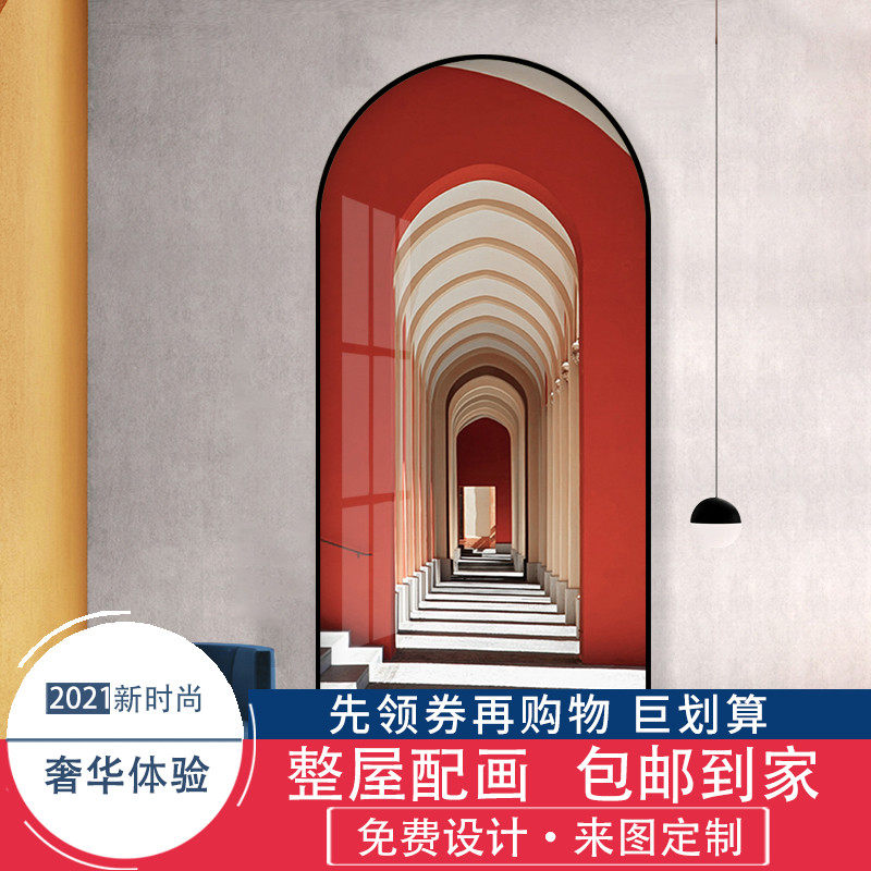 现代简约玄关门厅竖版装饰画楼梯空白墙个性挂画拱门镜型建筑壁画
