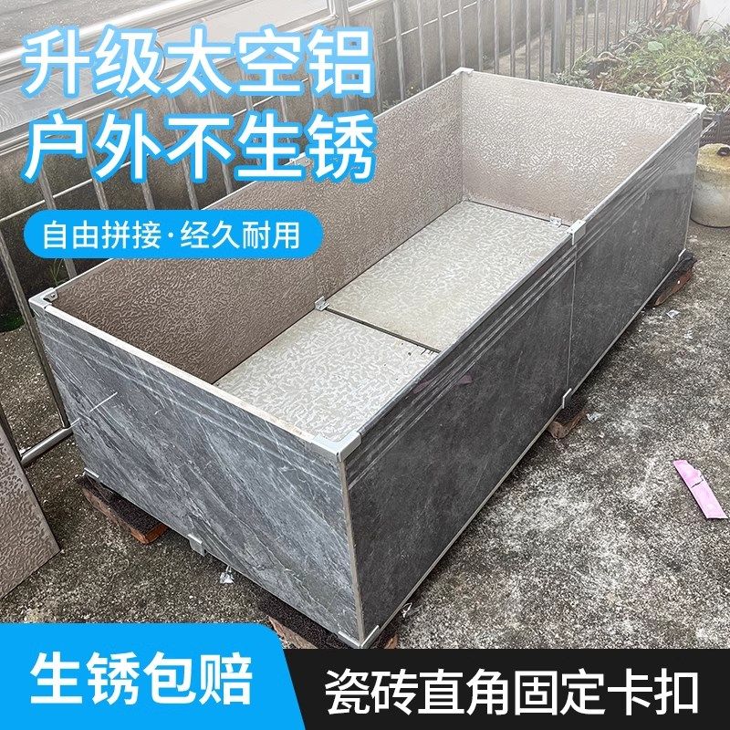 瓷砖直角固定卡扣铝合金种植箱配件地砖固定夹磁砖花盆固定器卡子