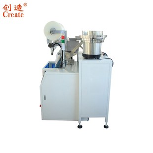 机械设备 全自动五金配件螺丝包装 紧固件薄膜热封打包机定制