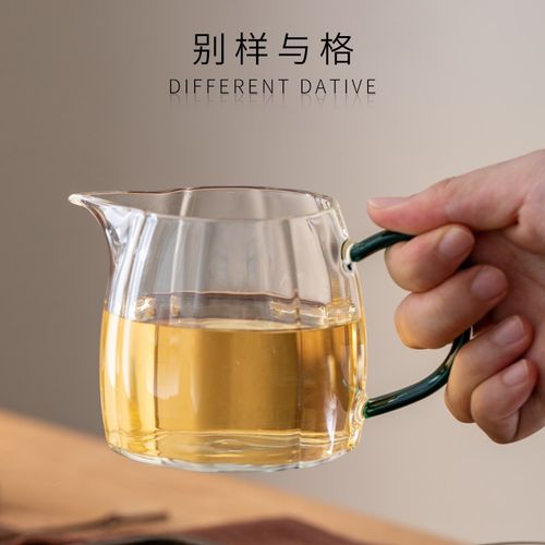 公道杯玻璃茶具加厚耐热高硼硅单个功道分茶器套装茶漏茶滤网高档