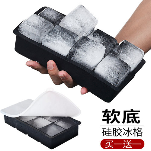 冰块模具大号冰格硅胶软带盖制冰盒商用冷冻存储盒方W冰球模具家