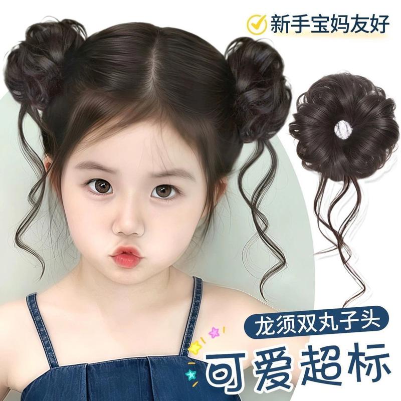 儿童丸子头假发发圈可爱女童龙须双丸子头古风盘发神器花苞头发饰
