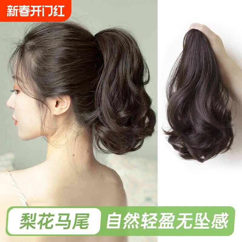 气质少女梨花卷短哑光蓬松假发女造型抓夹哑光自然长发高逼真温柔