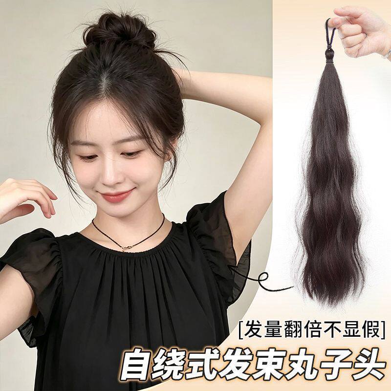 低丸子头假发髻盘发神器短发马尾增加发量花苞头发圈假辫子编发束