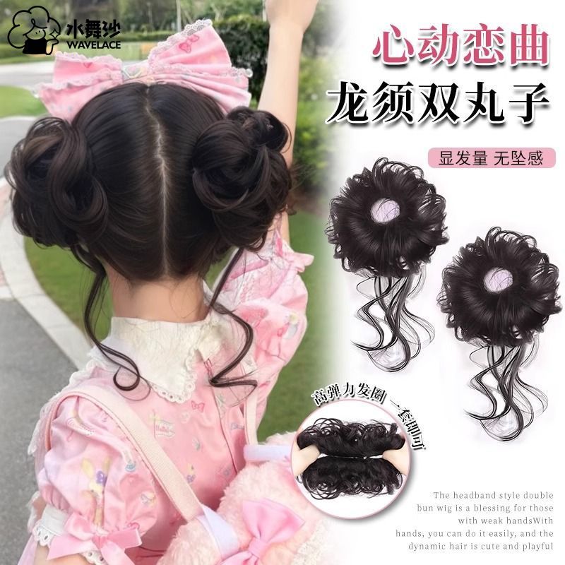 水舞沙lolita假发女龙须丸子头发圈萝莉甜妹洛丽塔JK造型假发包