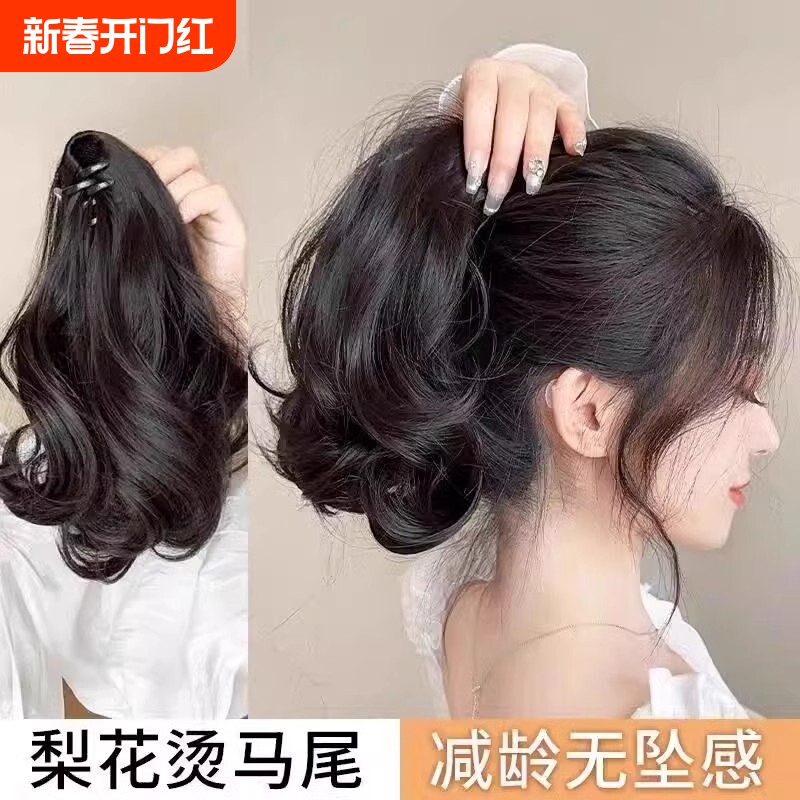 假发抓夹马尾卷发女自然仿真短发造型长发辫子齐肩梨花发丝蓬松