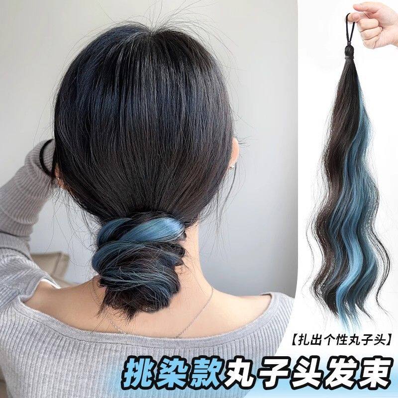 染发束发髻丸子头条挑神器假发盘发自绕低扎发圈发包花苞头式真