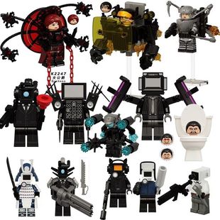 马桶人和监控人积木2025科睿监控人Gman5.0人仔积木玩具KDL838