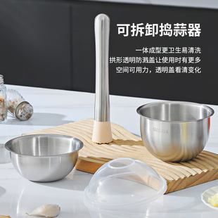 304不锈钢捣蒜器家用捣碎罐手动研磨蒜泥器蒜臼子捣药器研磨器