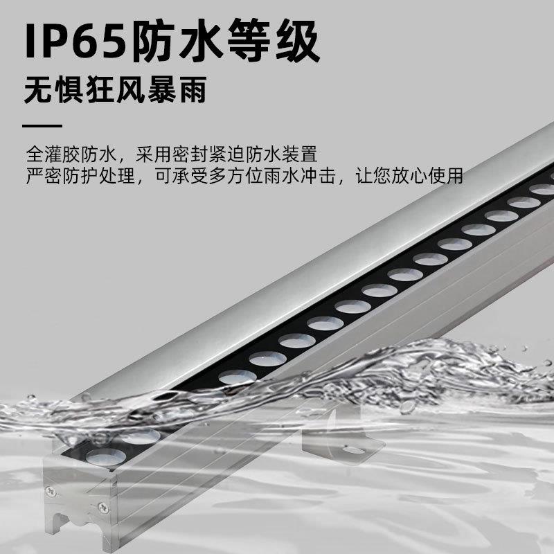 户外防水led洗墙灯别墅外墙轮廓庭院氛围亮化专用24V接线款线条灯
