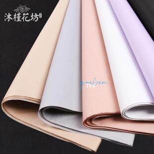 花束包装纸花店鲜花包花内衬纸雪梨纸ins风鲜花包装雪梨纸