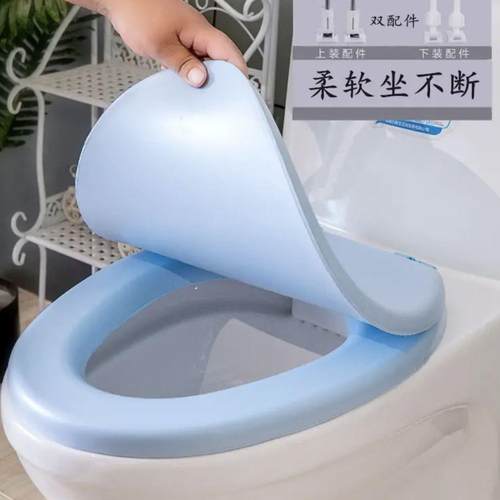 防水轻便马桶盖家用坐垫座便器软圈发泡盖圈通用坐圈泡沫加厚柔软