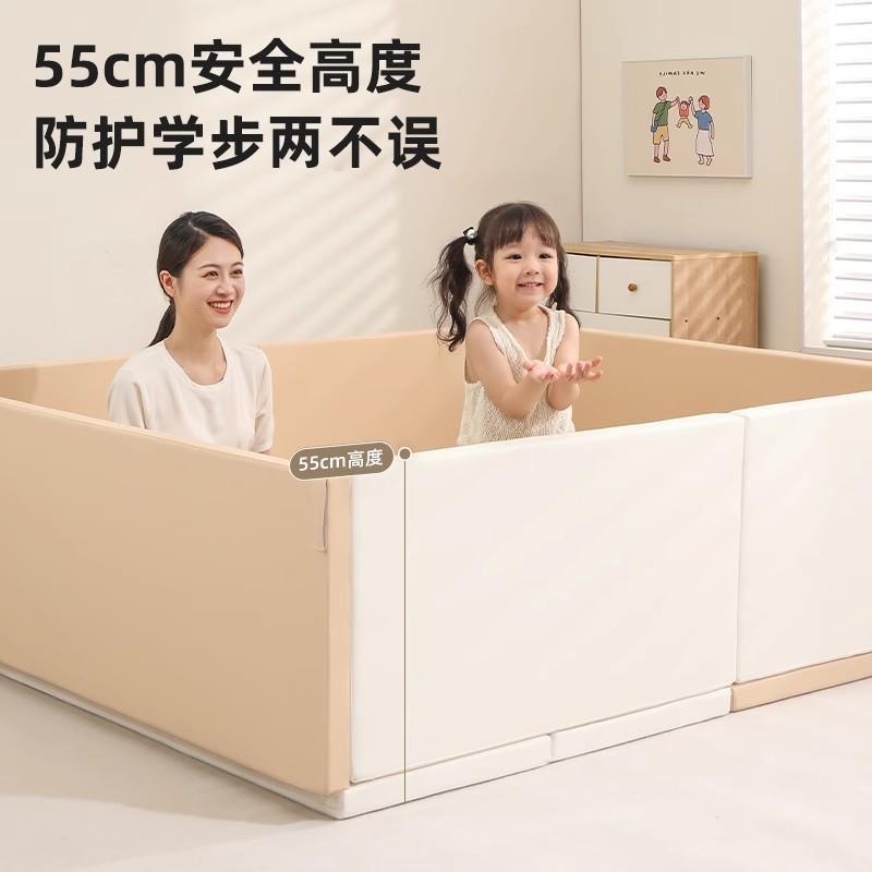 XPE加厚围栏无味爬行垫儿童家用婴幼儿可折叠爬爬垫围栏宝宝地垫