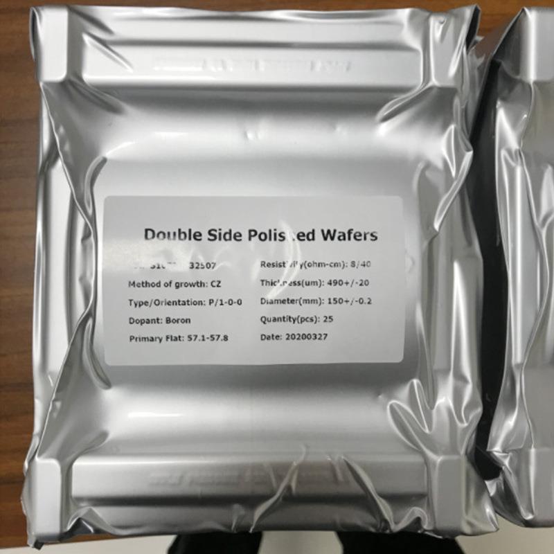 红外Si基板单晶硅片 红外窗口滤光片镀膜用6英寸双面抛光硅片