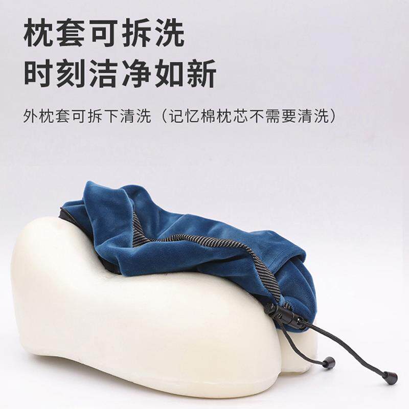 办公室午睡u型枕记忆棉护颈枕脖枕飞机旅行脖子靠枕学生午睡枕