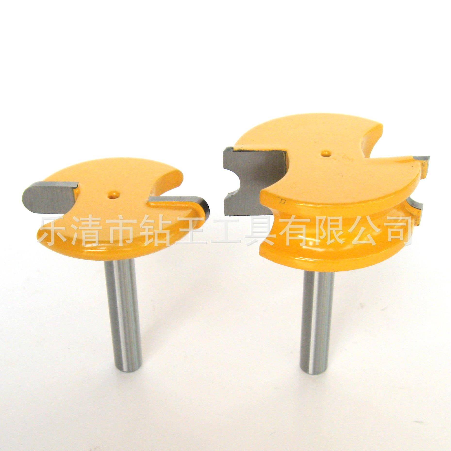 高档2件套圆弧T型榫合刀地板刀拼板刀木工铣刀修边机雕刻机铣刀