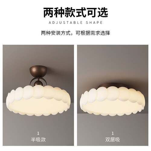 法式中古卧室吸顶灯复古创意新款花朵儿童房灯大气护眼主卧房间灯