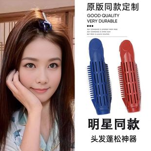 明星同款高颅顶蓬松发夹 日韩风格顶夹 左欧品牌发饰配件