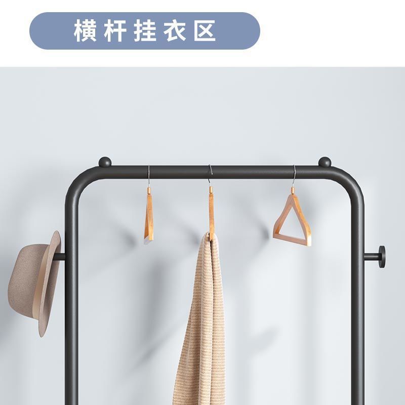 简易衣帽收纳一体组合挂衣架家用落地卧室阳台可移动晾衣置物衣架