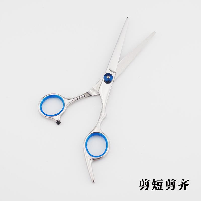 专业理发剪刀平剪刘海剪牙剪打薄剪美发剪刀6寸家庭理发工具套装