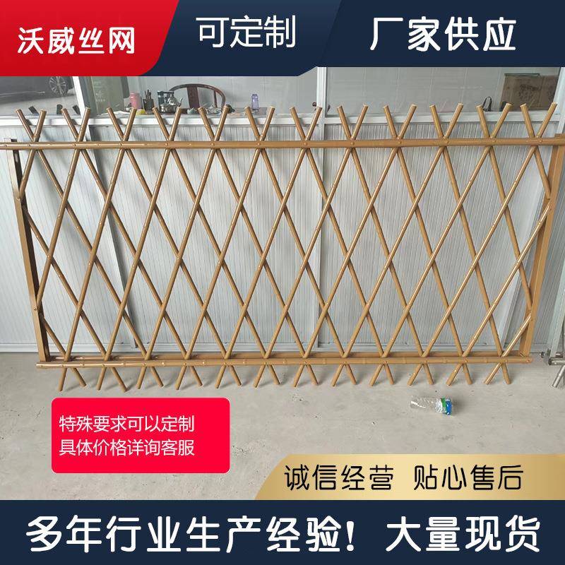 景区仿真竹节围栏园艺景观不锈钢仿竹护栏绿化园林仿竹子篱笆围栏