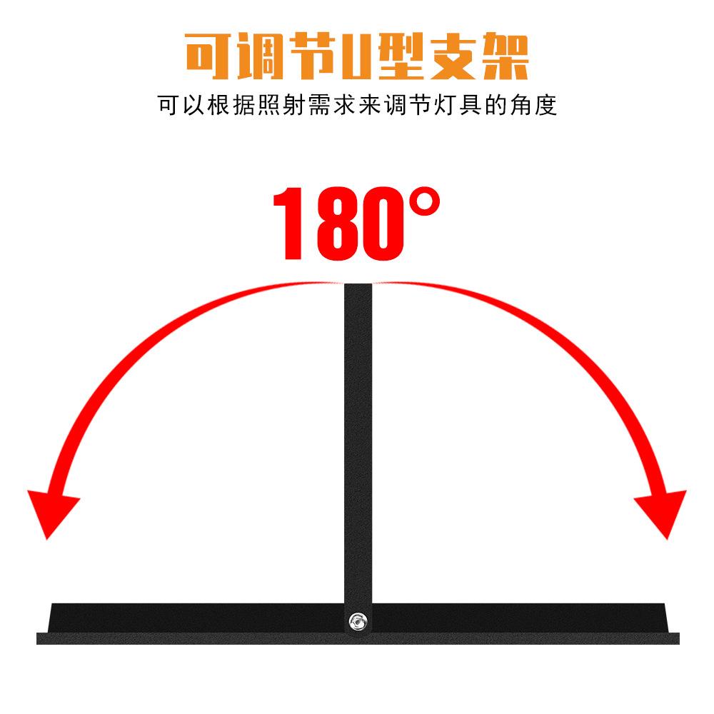 投光灯户外射灯工程探照灯工地防水工业照明led草坪庭院200w泛光