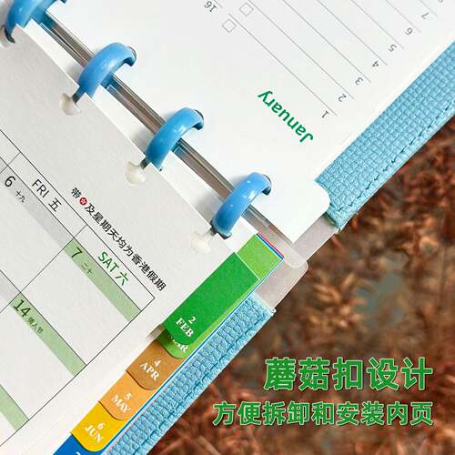 跨境2027年简约台历桌面摆件便携式日历定制笔记本台历商务皮质
