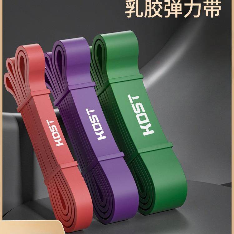 新款弹力带健身男阻力带拉力带力量训练助力带引体向上带女弹力绳