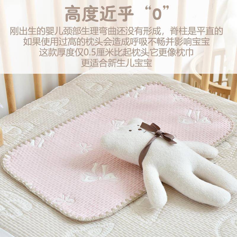 新生儿枕头初生宝宝云片枕0-1岁婴儿平枕纯棉防吐奶枕垫四季通用
