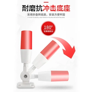 源煌YH50 闪亮常亮可选24V RGY J一体三色声光报警灯机床警示灯