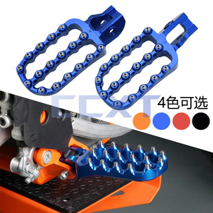 CNC加长脚踏板适用KTM 250 300 350 400EXC EXCF XC XCF SX SXF