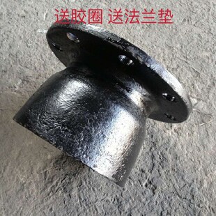 球墨铸铁给水管平盘承短管自来水供水抢修管件甲管