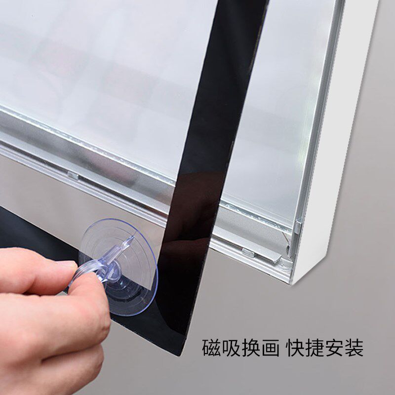 面磁吸灯箱超银行橱餐饮商场室内吊顶式广告牌