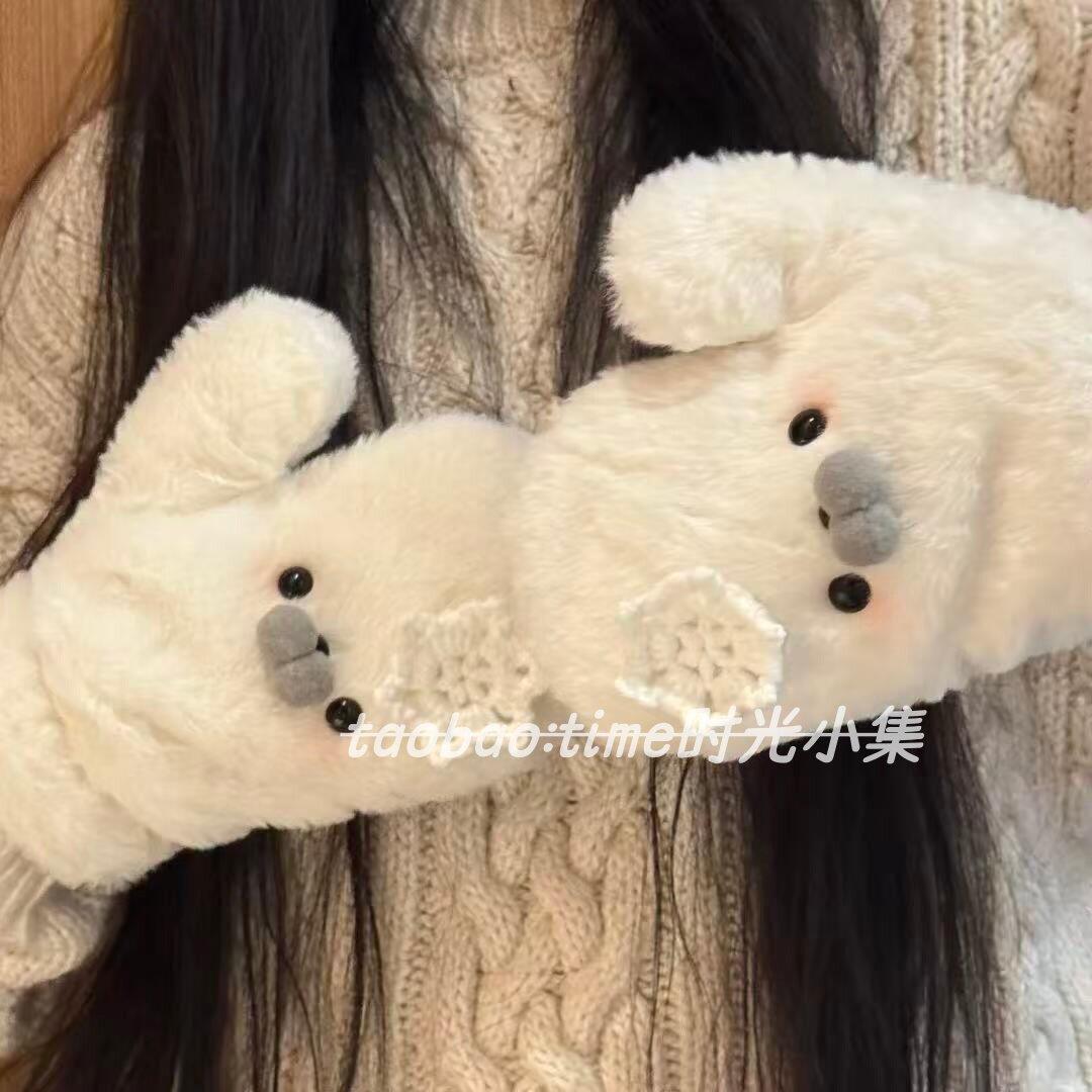 可爱小海豹冬季毛绒保暖手套全包连指加厚加绒防冻手套特厚可挂脖