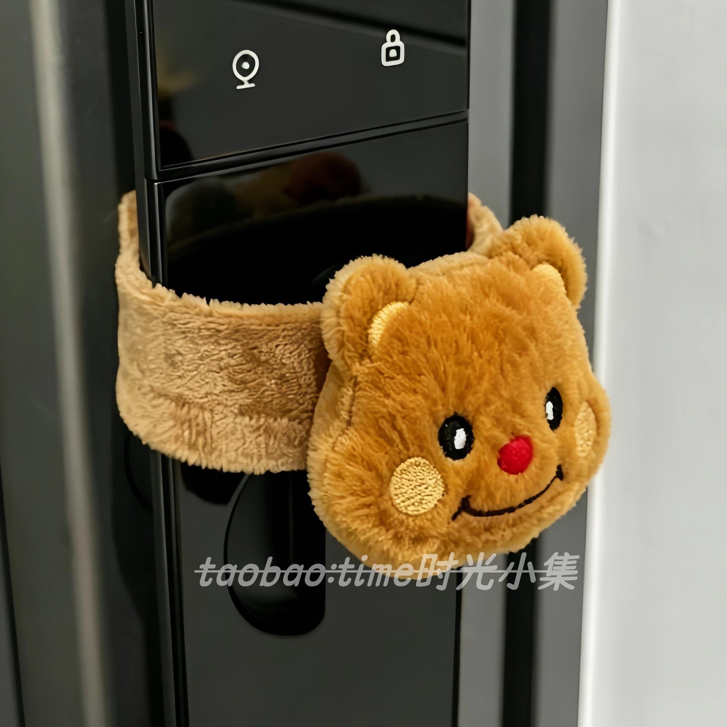 黄油小熊智能门锁防撞神器入户门门把手防撞保护套防磕碰啪啪圈.
