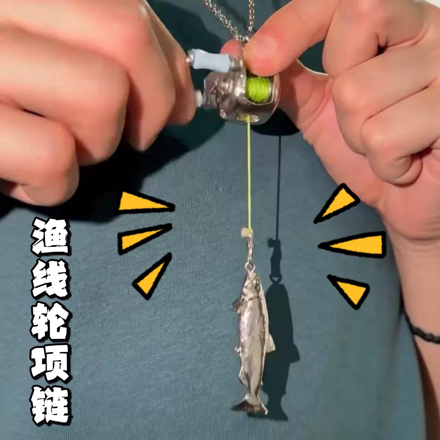 渔线轮项链创意新款搞怪迷你钓鱼首饰个性精致玩具配饰品男礼物.