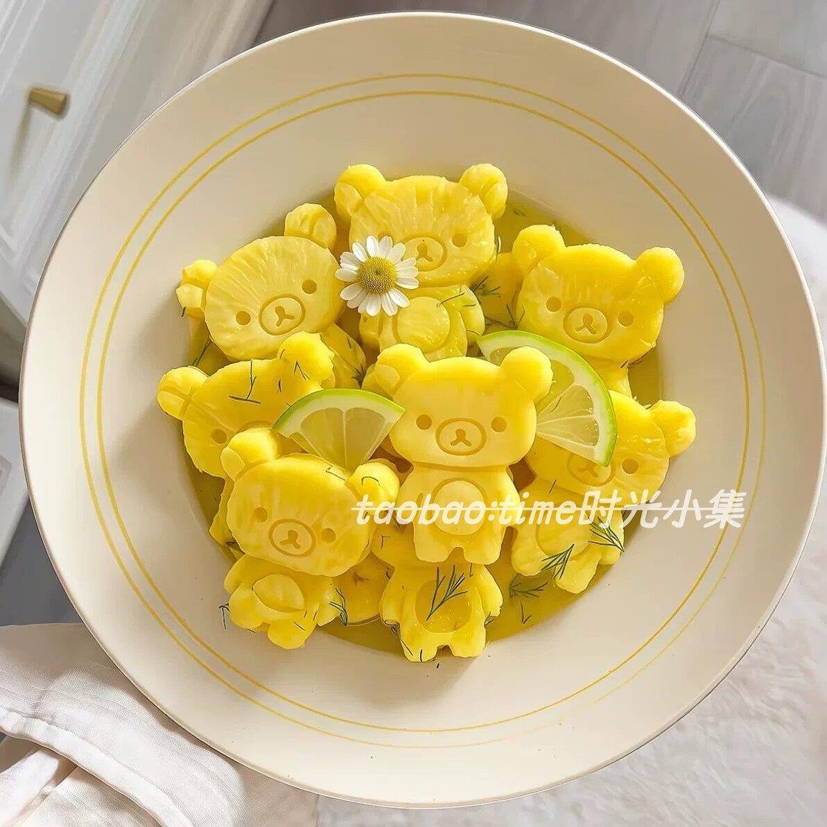 轻松熊西瓜模具夏日水果沙拉压花器仪式感diy烘焙工具印花制冰格.