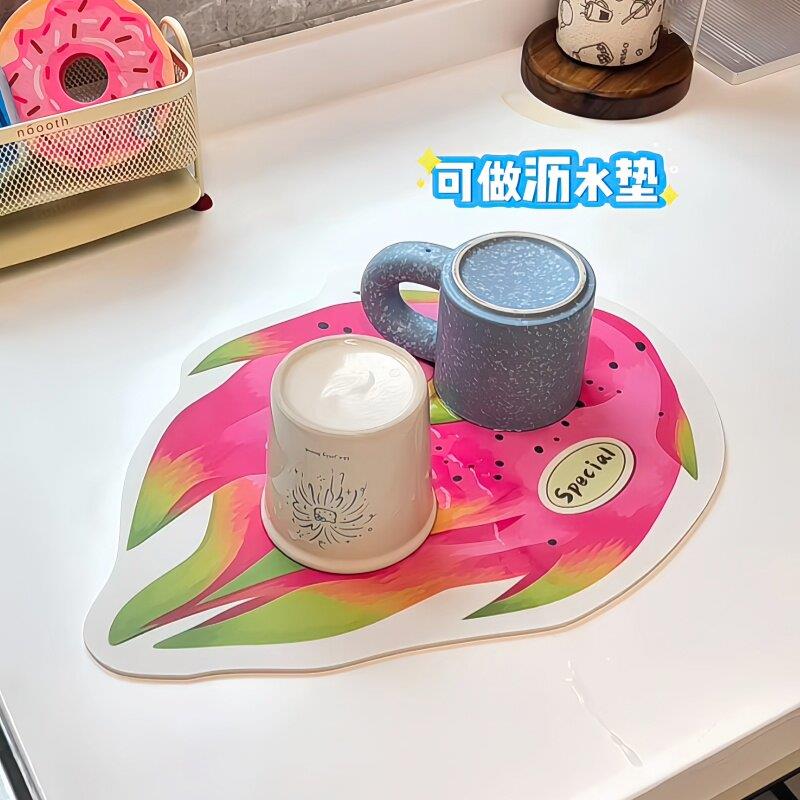 创意水果造型沥水垫厨房台面吸水凉垫多功能客厅餐桌可爱防滑餐垫