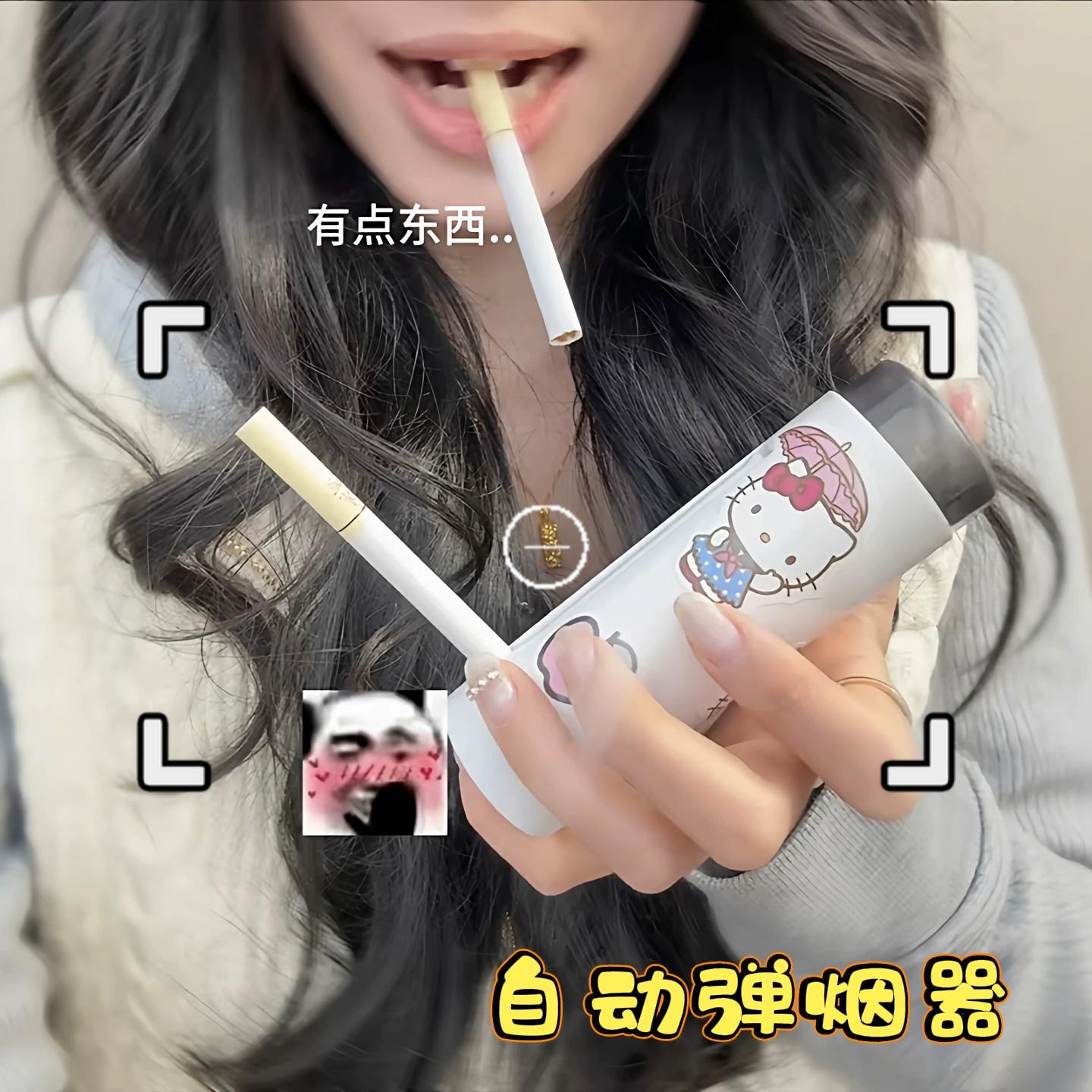一键自动弹烟器可携式大容量烟盒防潮防压防折男士随身香烟盒子.