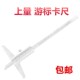 300 上量深深度卡尺 200 500MM上量 深度游标卡尺深度尺测量0