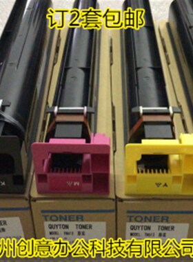 Y柯美BHC550 C650 450 451 551 651碳粉墨粉进口粉 套