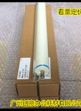 柯美BH7165 650 600 750 5510 7155 7272 7255 751清洁纸进口足米