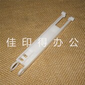 盖板支撑架3615 4350 4010 佳能MF 4012 4452 4250 520 4150 4120