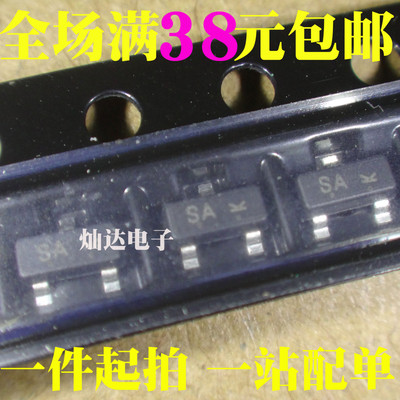全新 LBSS123LT1G BSS123 SA SOT23 增强型场效应管 1盘3K=162元