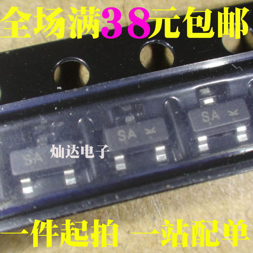 全新 LBSS123LT1G BSS123 SA SOT23 增强型场效应管 1盘3K=162元
