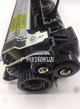 激光打印机HP600 601 602 603 604 605 606加热组件 热凝定影组件