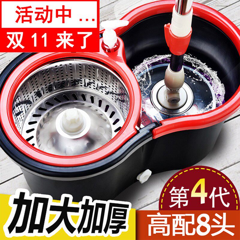 饭店拖布专用 餐厅 商用拖把桶单桶旋转拖把通用家用挤水器店铺用