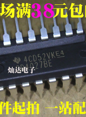 全新国产 CD4027BE CD4027 触发器 直插DIP16 可直拍