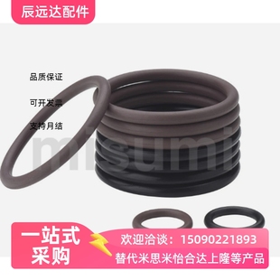 O型圈 E-PACK-GRF1.8-7.5 8 8.5 8.75 9 9.5 10 10.6 11.2 12.5